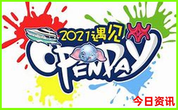 7月份带2岁宝宝去哪里玩好