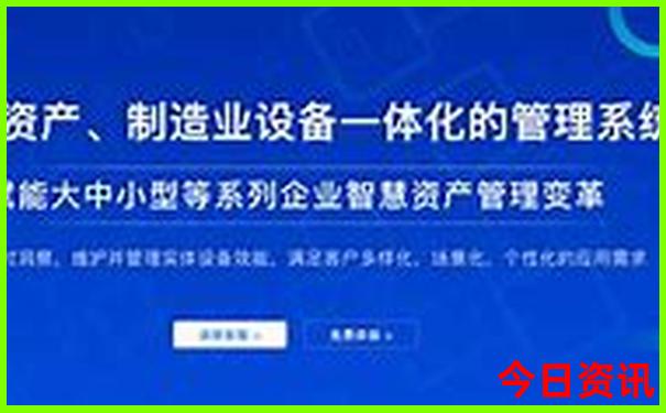 旅游攻略app推荐
