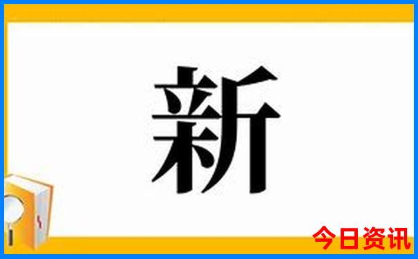 美仁大草原游玩攻略